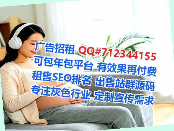 潮南代怀影视传媒门市部